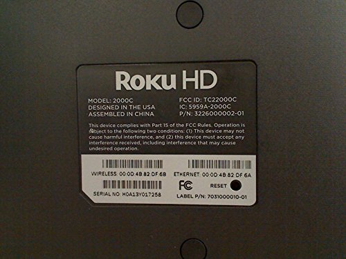 HD Streaming Player C410925