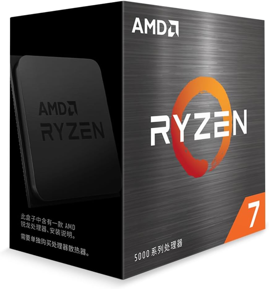 8-Core 16-Thread Unlocked Desktop Processor V2102