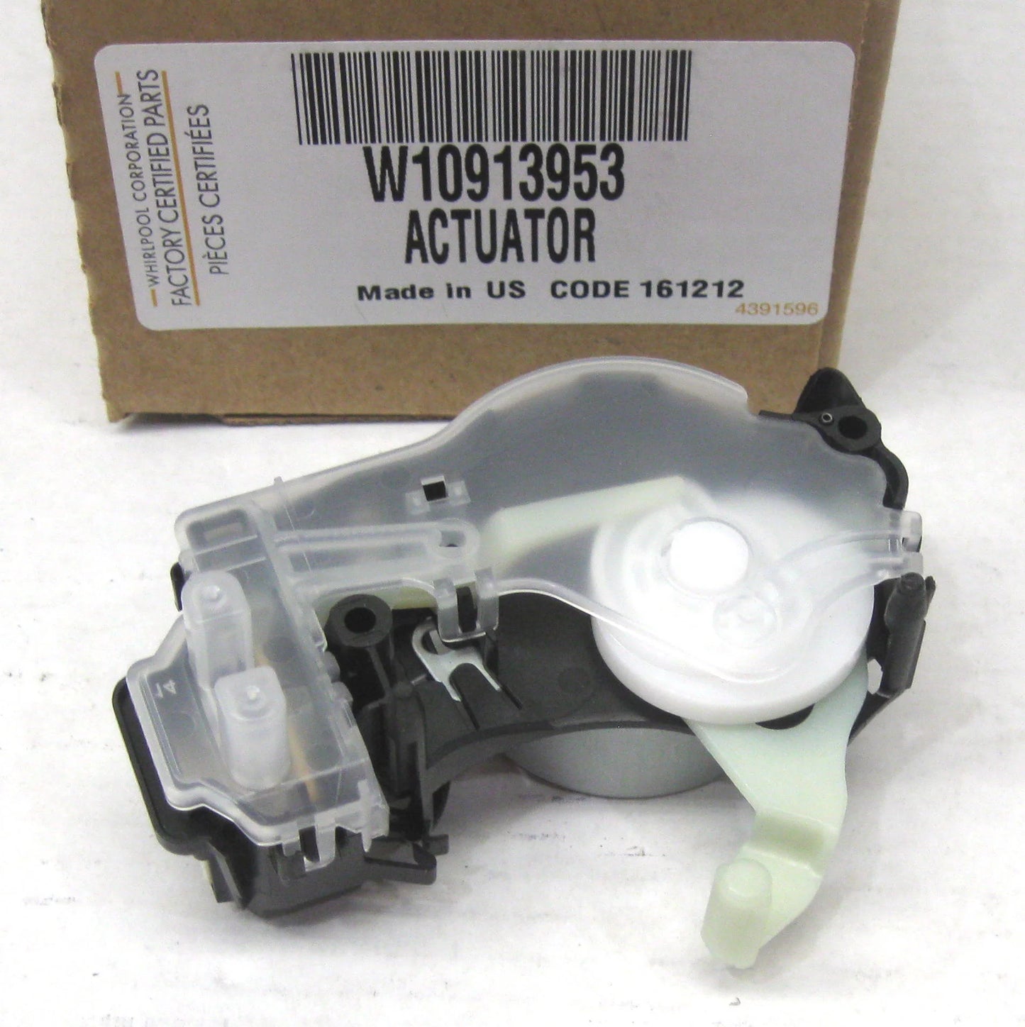Shift Actuator U1191