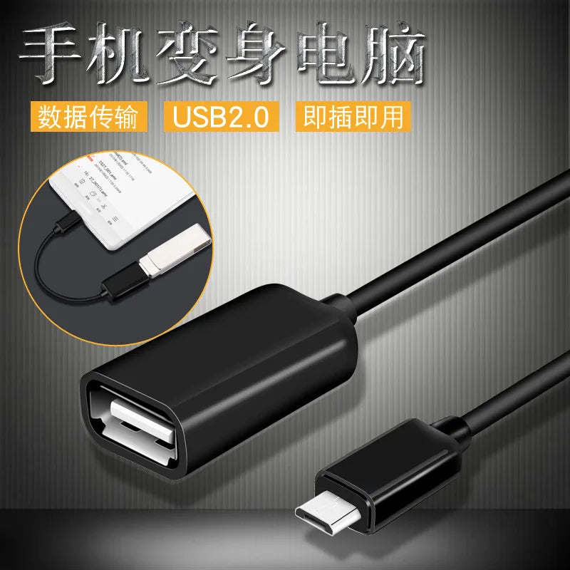 USB to Type C Adapter Connector OTG Data Cable Converter H695