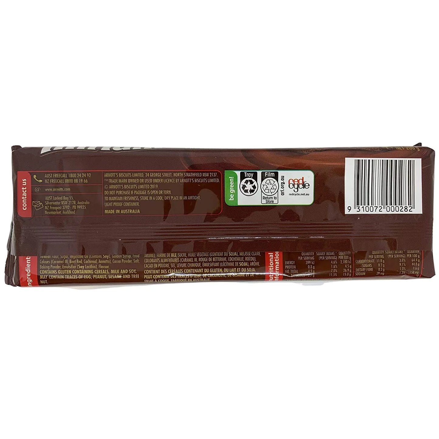 Chocolate Biscuits, 7.1 oz, Pack of 4 W317