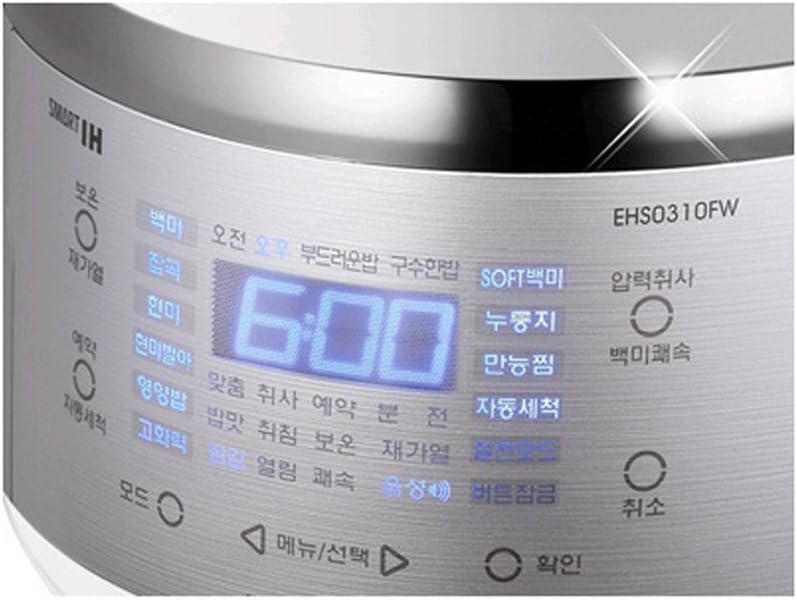 IH Electric Rice Pressure Cooker 3 Cups R85505