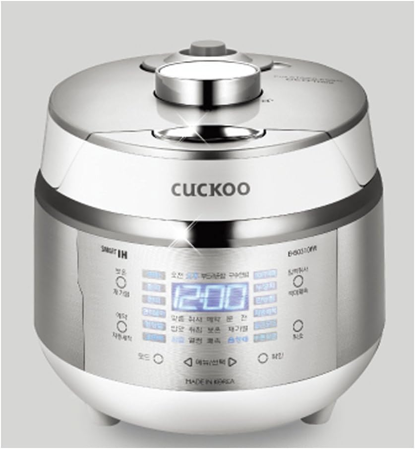 IH Electric Rice Pressure Cooker 3 Cups R85505