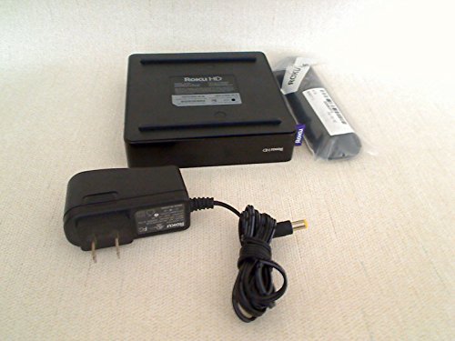 HD Streaming Player C410925