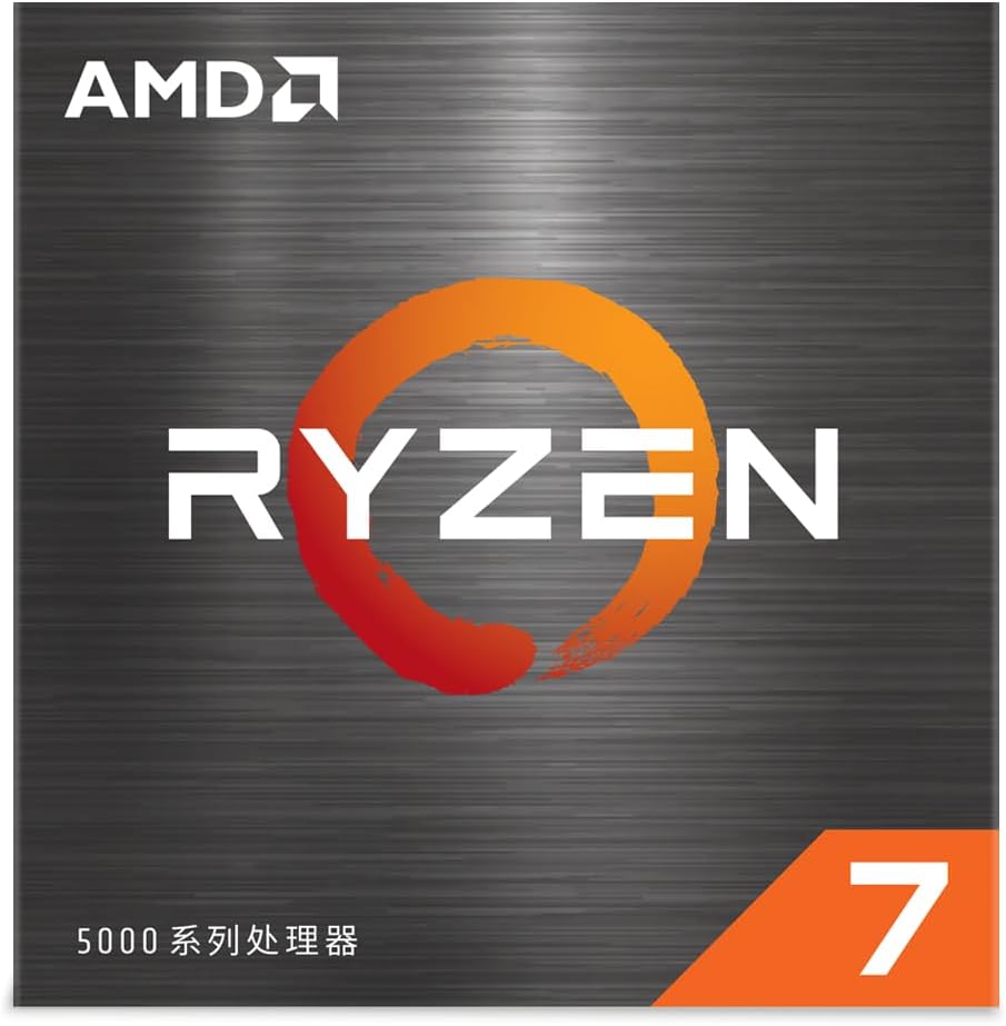 8-Core 16-Thread Unlocked Desktop Processor V2102