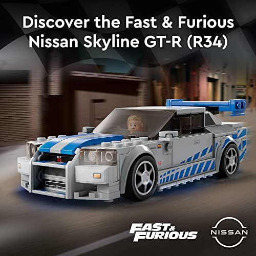 Nissan Skyline GT-R (R34) Race Car Building Kit K947
