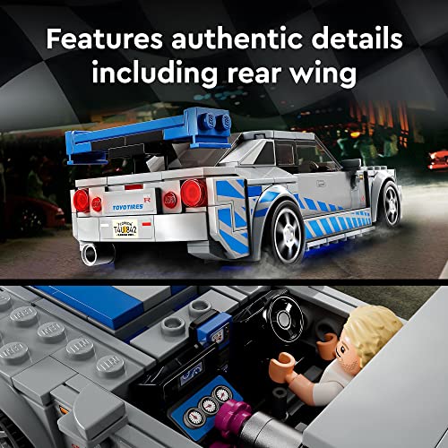 Nissan Skyline GT-R (R34) Race Car Building Kit K947