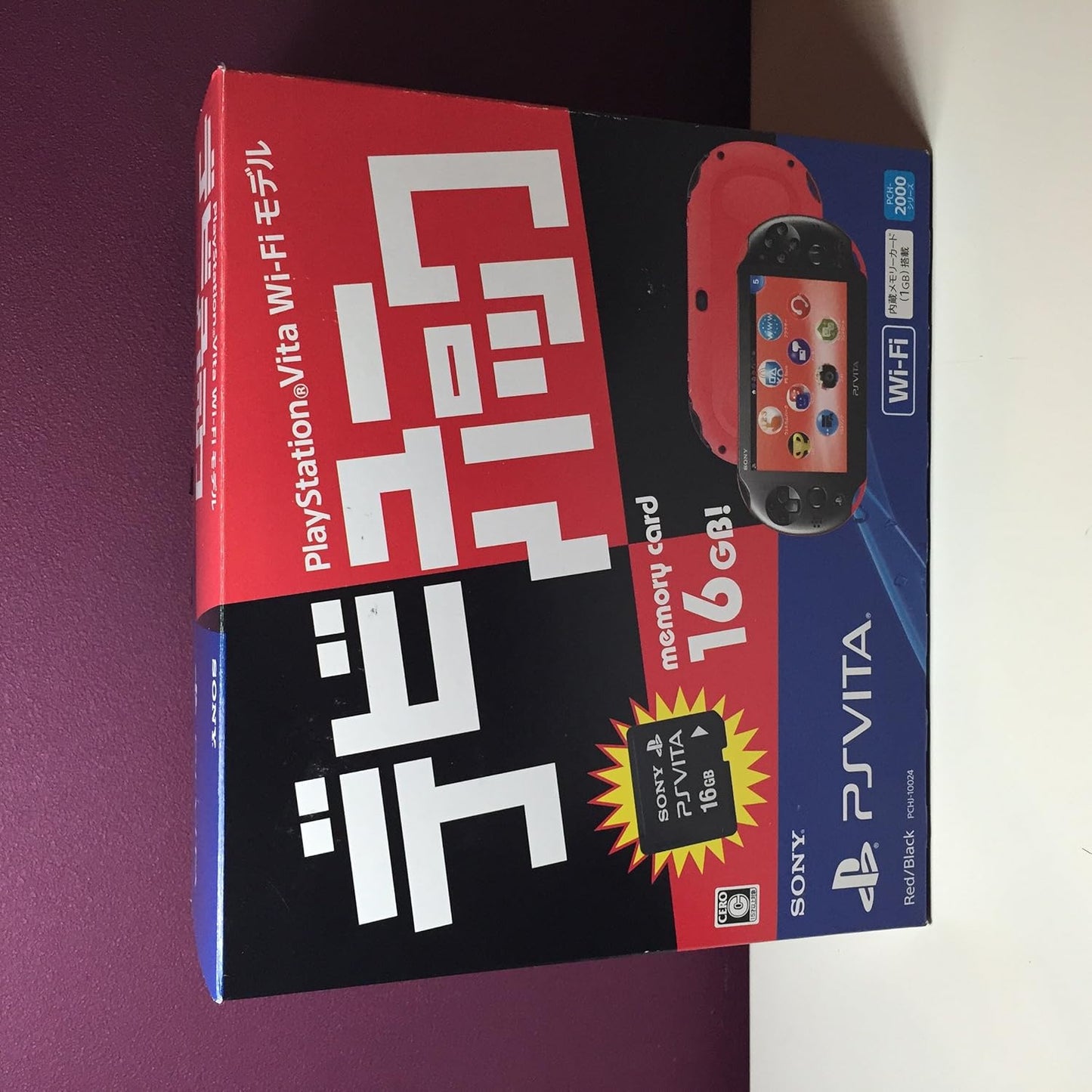 PlayStation Vita debut pack Wi-Fi model Red / Black