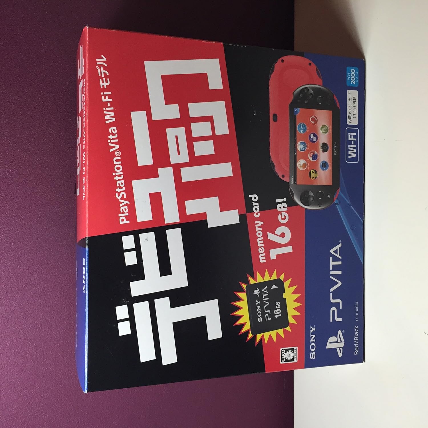 PlayStation Vita debut pack Wi-Fi model Red / Black