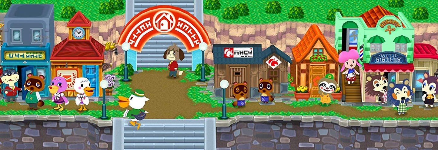 Animal Crossing New Leaf for Nintendo 3DS W172